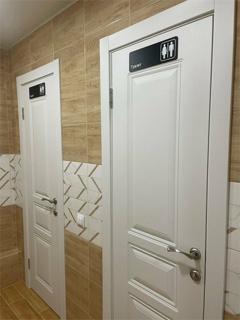 Гостиница Планета Дивеево