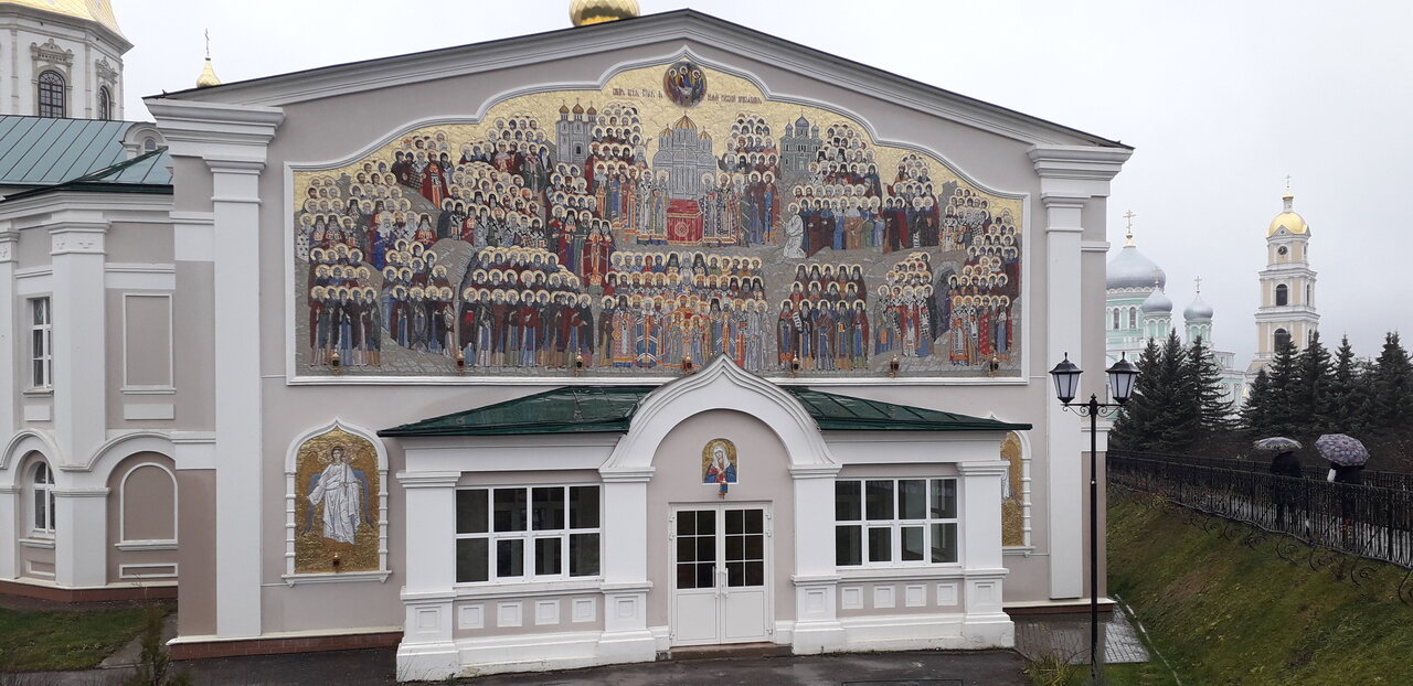 Гостиница Планета Дивеево-166