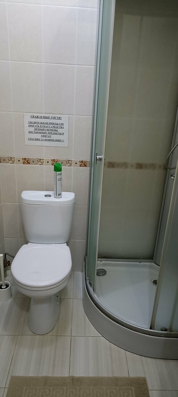 Гостиница Планета Дивеево-244