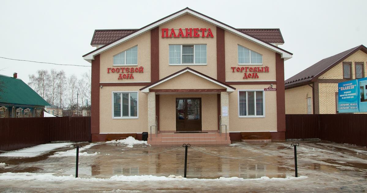 Гостиница Планета Дивеево-22