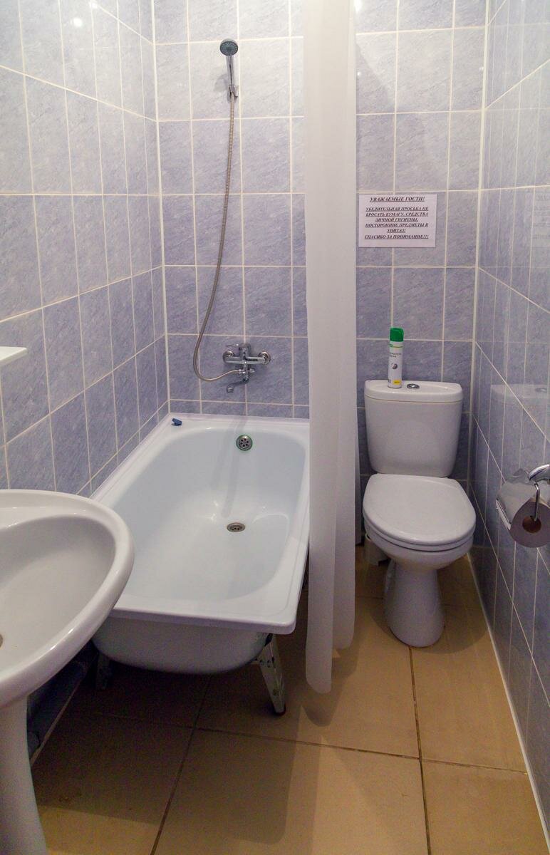 Гостиница Планета Дивеево-156