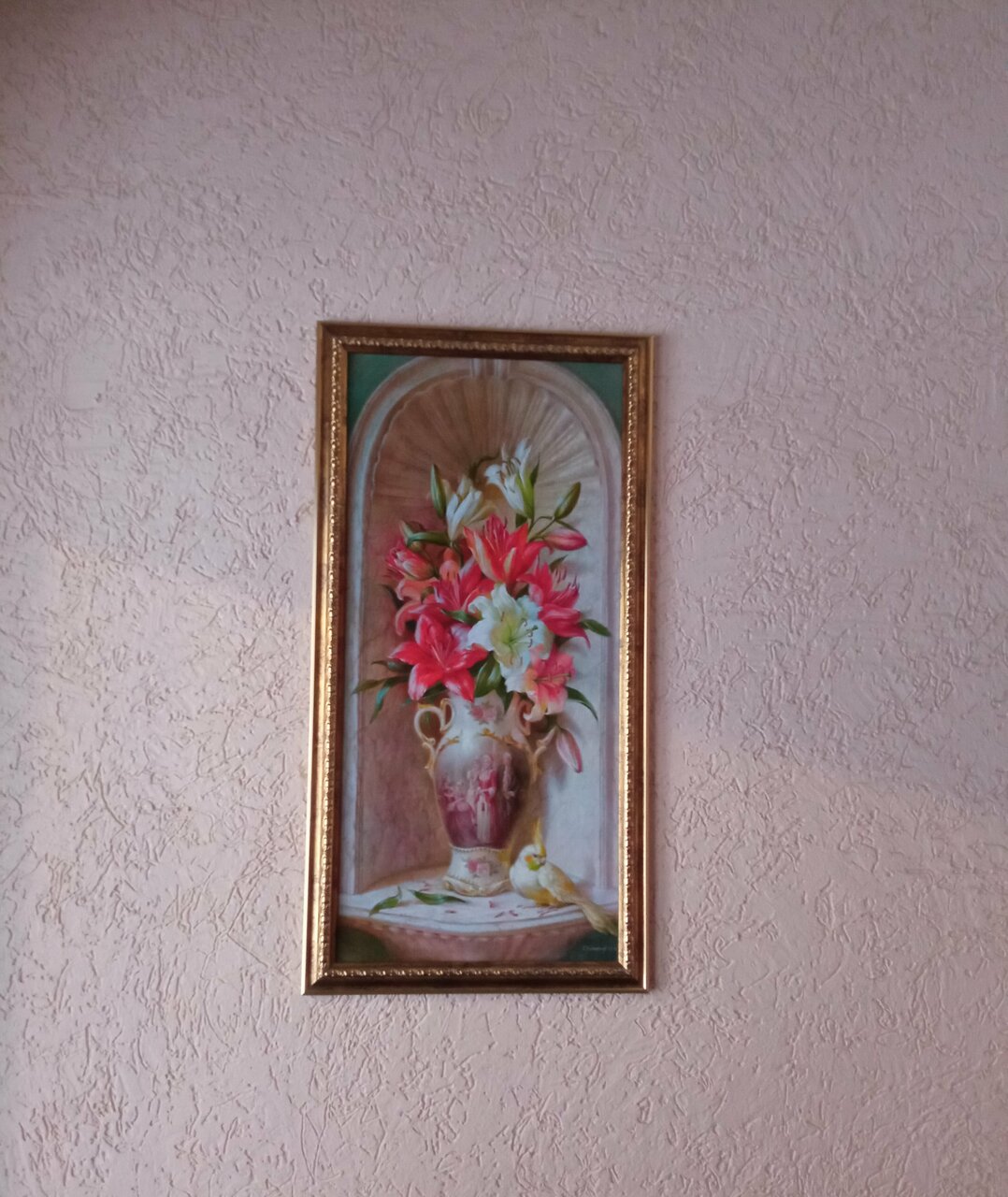 Гостиница Планета Дивеево-197