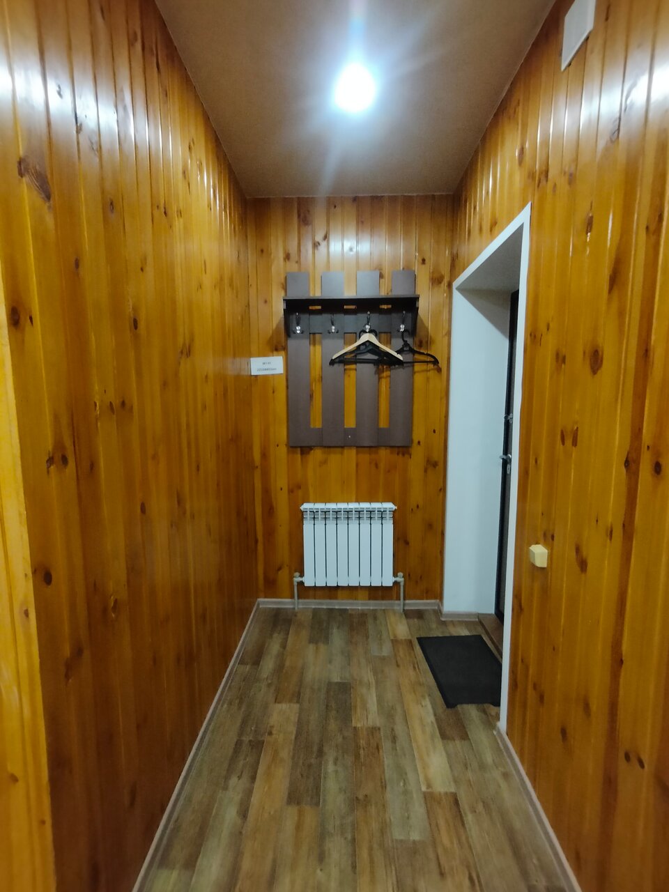 Гостиница Планета Дивеево