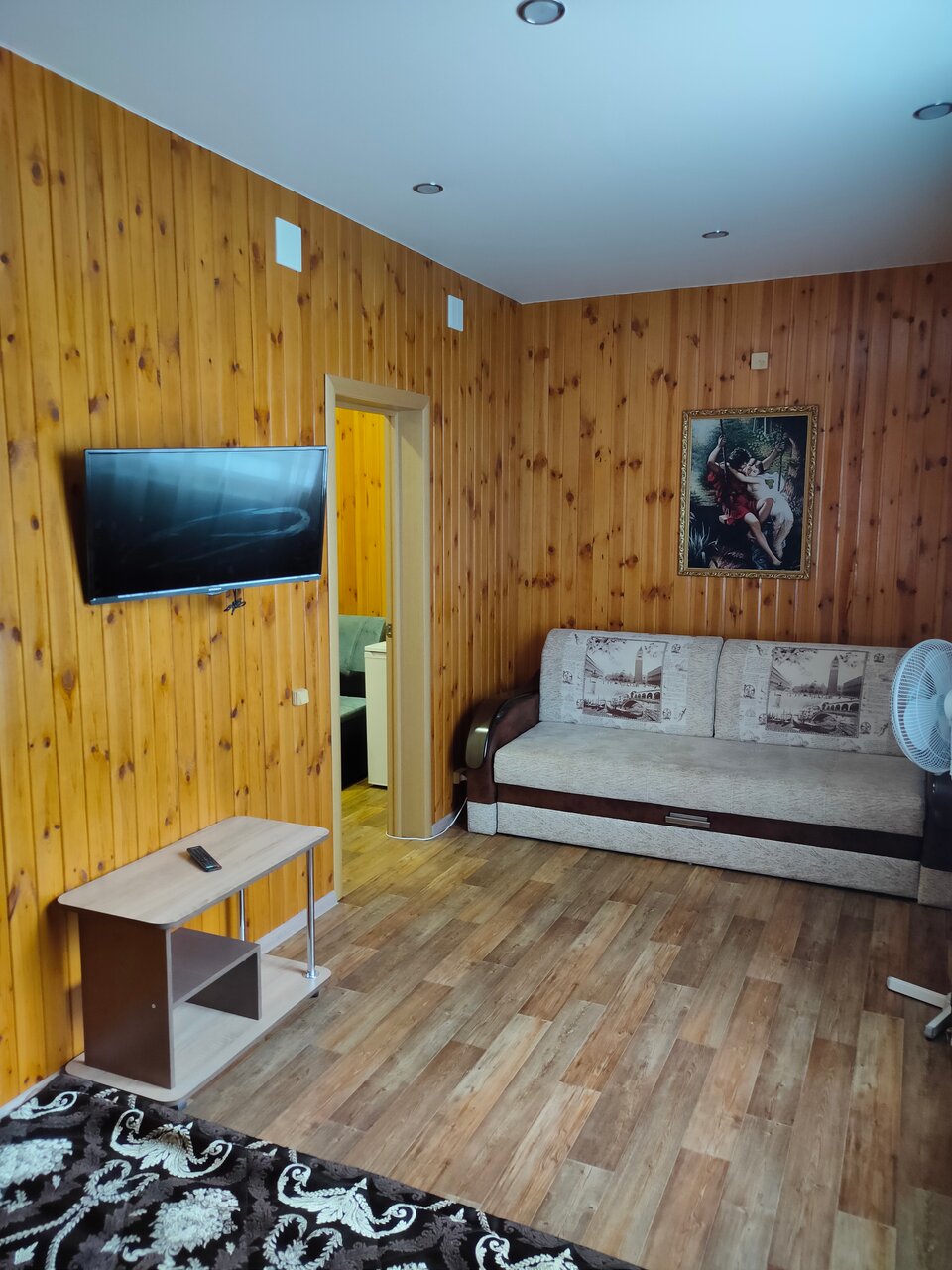 Гостиница Планета Дивеево-232