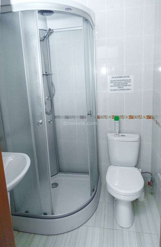 Гостиница Планета Дивеево-69