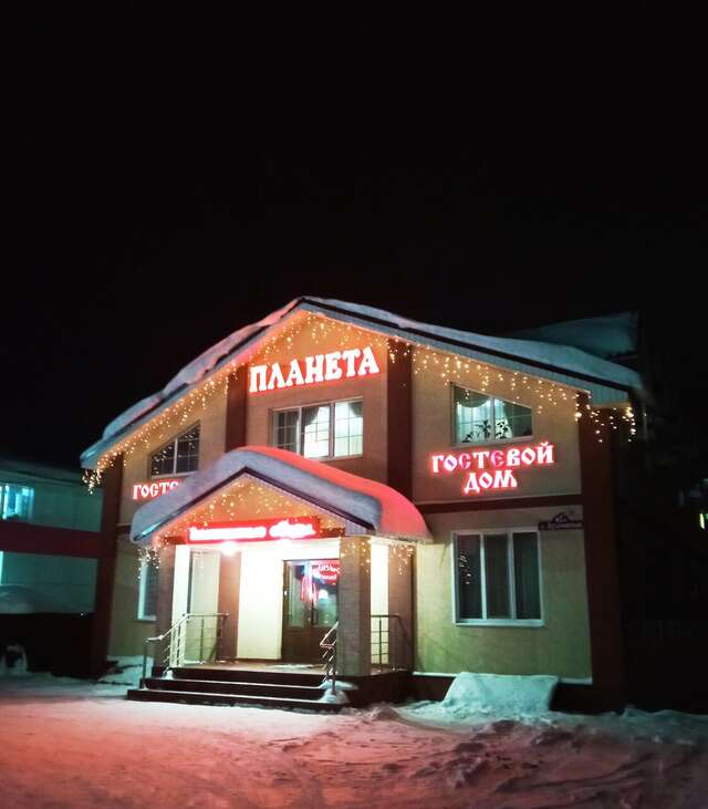 Гостиница Планета Дивеево-195