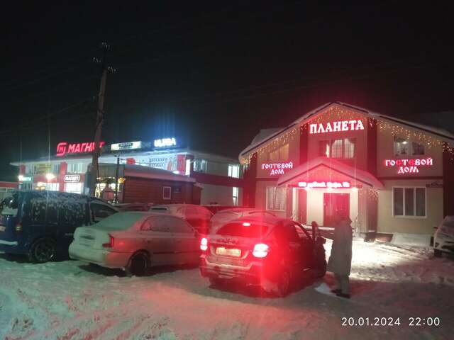 Гостиница Планета Дивеево-176