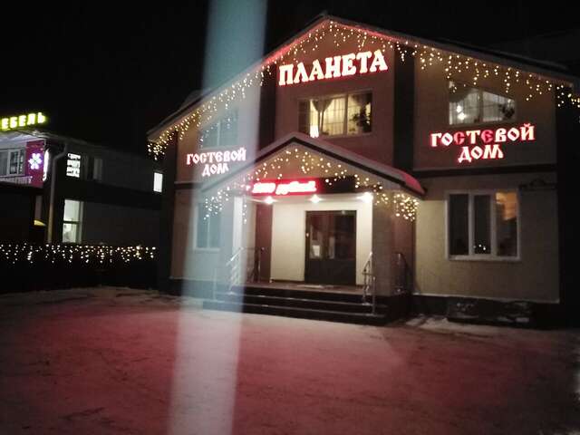 Гостиница Планета Дивеево-208