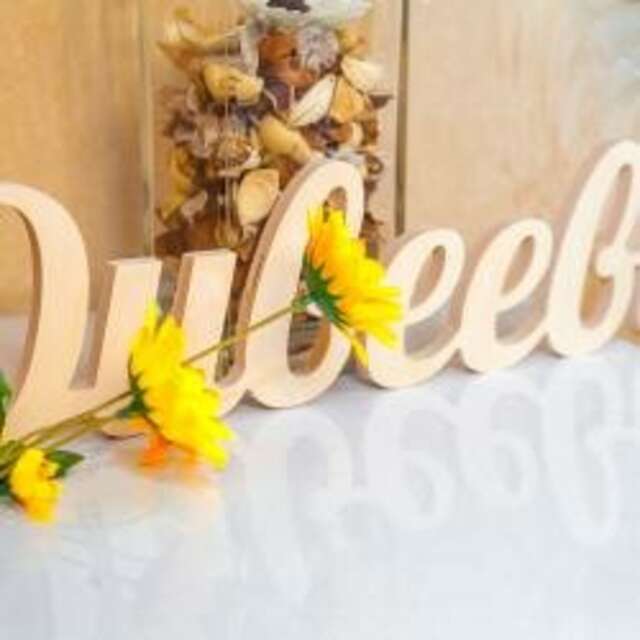 Гостиница Планета Дивеево-63