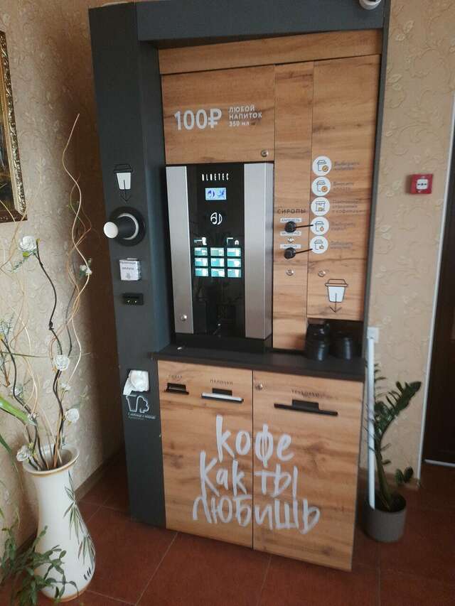 Гостиница Планета Дивеево-180