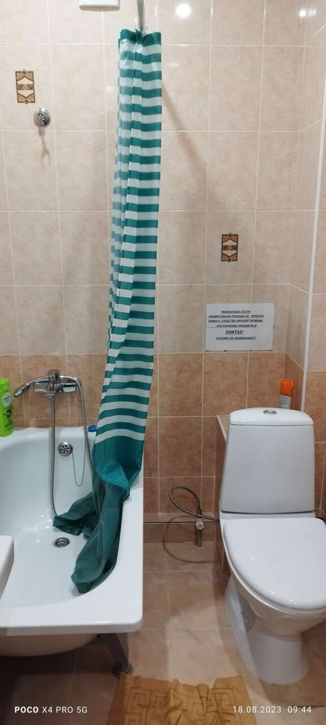 Гостиница Планета Дивеево-228