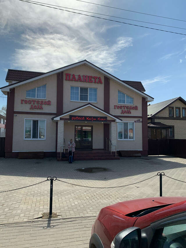Гостиница Планета Дивеево-189