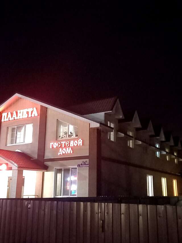 Гостиница Планета Дивеево-212